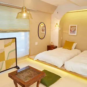 New Aparthotel